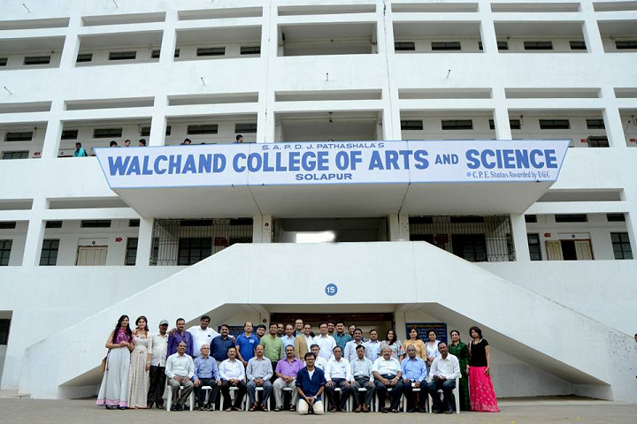 https://cache.careers360.mobi/media/colleges/social-media/media-gallery/14316/2020/1/10/Campus view of Walchand College of Arts and Science Solapur_Campus-View.png